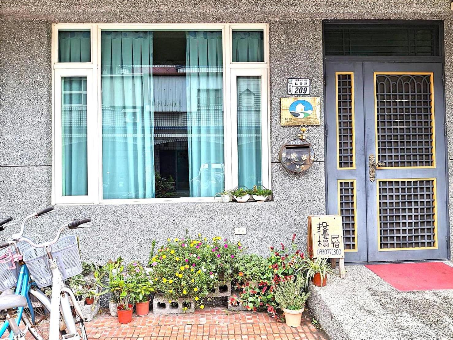 Smart Living B&B Chishang Exterior foto